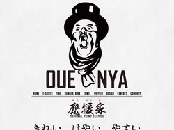 応援家::短納期・ローコスト・小ロットでオリジナル応援アイテムの工場直送・製造販売