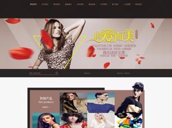 南通慧算账丨工商公司注册丨代账公司丨营业执照代办丨商标注册丨13921612368 - 南通慧算账财务咨询有限公司