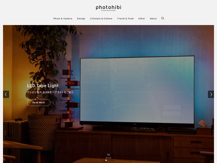 photohibi - 写真と、カメラと、日々のブログ。