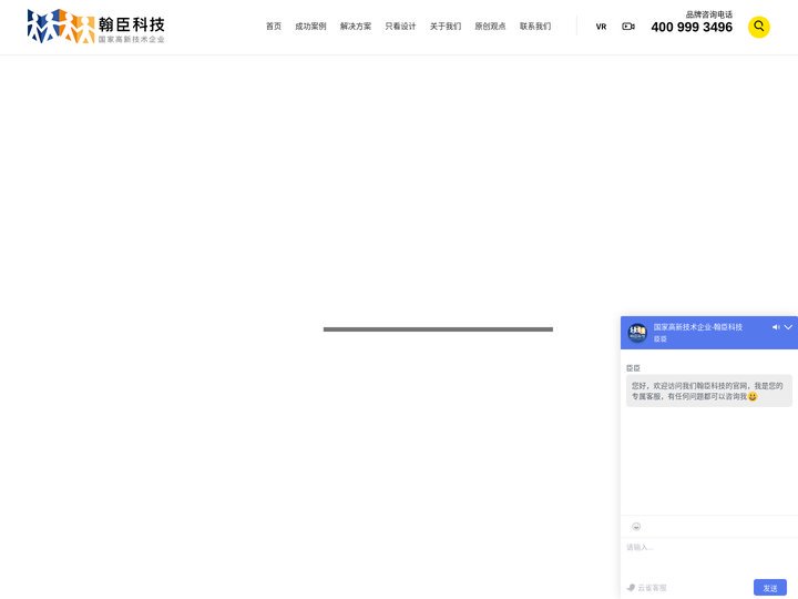虹猫大本营点击跳转|红猫影视怎么看不了|红猫大本营最新地址