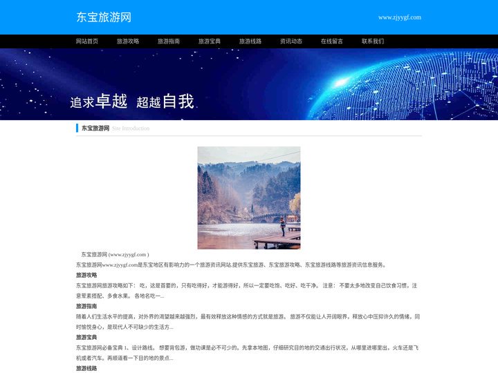 镇江石墨舟_镇江石墨舟卡点_镇江石墨螺母_镇江太阳能电池片设备备件- 镇江熠阳光伏材料有限公司