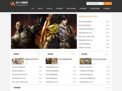 最新热血传奇私服_单职业传奇_变态传奇sf网站_昂立开服网