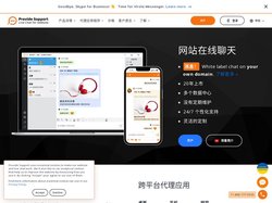 与客户建立牢固的关系会为企业带来显著的优势。