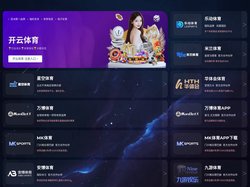 万象城网页版-万象城（中国）