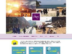 ロケスポット京都 京都府内ロケ地情報のポータルサイト