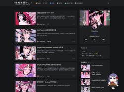 「配枪朱丽叶。」 – RootのCTF学习笔记。