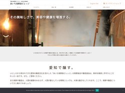 トップページ | 醸造食品、発酵食品のあいち発酵食ビレッジ
