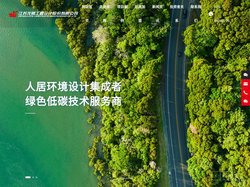 江苏龙腾工程设计股份有限公司-学习型、知识型、创新型的工程设计企业