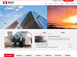唐山市宏恩科技有限公司 | 干选机系列 | 品位提升机_机床设备