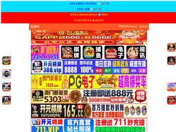 昌都晒萍装饰设计工程有限公司