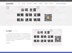 上海咨询费发票会租赁费务费发票哪里可以开|哪里可以开具广告住宿餐饮发票|正规的滴滴票可查哪里可以开|办公用品培训费发票哪