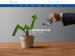 金色摇篮官网-金色摇篮