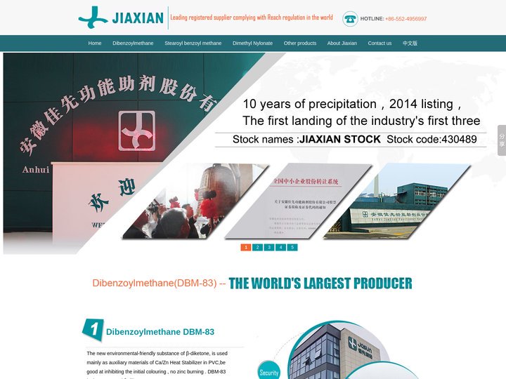 DBM|SBM|Cas:120-46-7|CAS:58446-52-9|430489--Anhui Jiaxian Fu