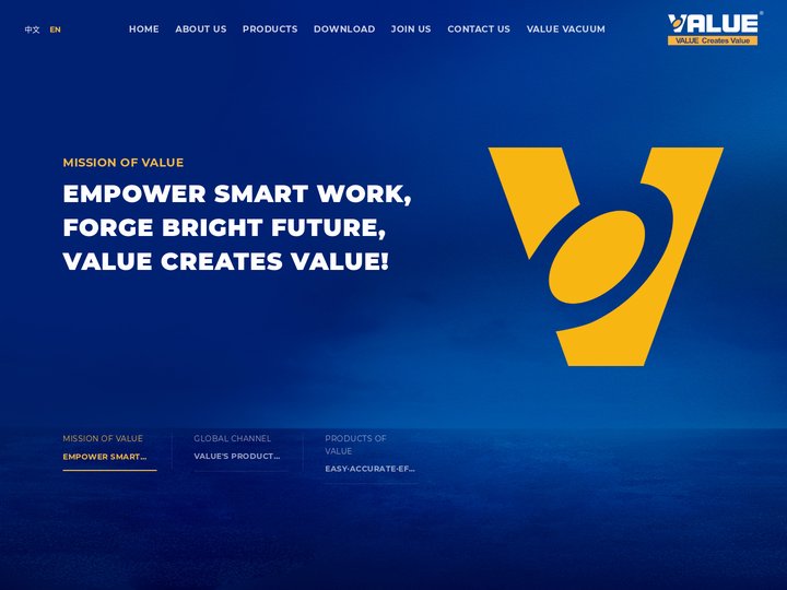 VALUE HVAC，Vacuum Pump，Zhejiang Value Mechanical & Electrica