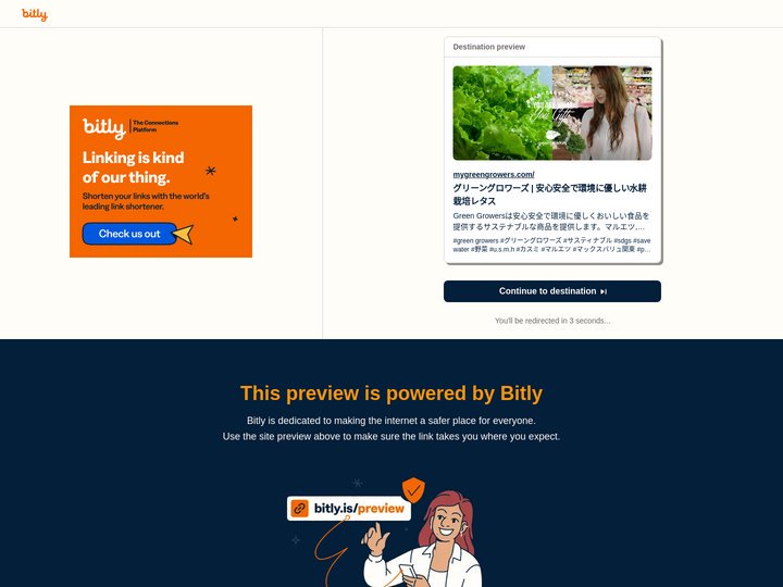 Bitly | bit.ly/3ZJ1XUk
