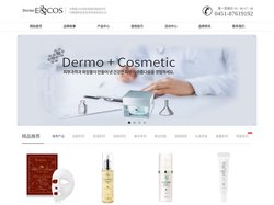 ENCOS 韩国DERMO-COSMETIC的首创化妆品品牌 - 化妆品,护肤品,韩国化妆品,进口化妆品,ENCOS