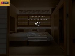 福岡中洲ソープランド 心（しん）【DIANA Presents】 | Enterページ