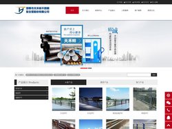 河北邯郸不锈钢复合管厂家，河北不锈钢复合管-邯郸市天禾裕不锈钢复合管股份有限公司