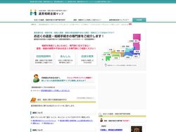 遺言・相続・戸籍・相続人調査・遺産分割協議書作成なら遺言相続全国マップ