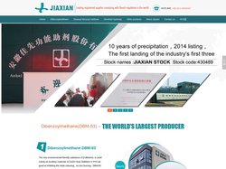 DBM|SBM|Cas:120-46-7|CAS:58446-52-9|430489--Anhui Jiaxian Fu