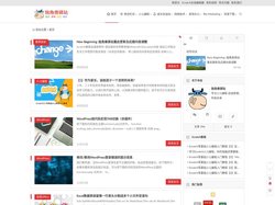 独角兽驿站 | 少儿编程教程 Scratch编程零基础入门