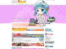 兵庫もえしょく®プロジェクト