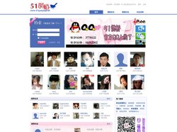 51鹊桥官网-五一鹊桥 相亲交友专业平台_同城约会_婚恋征婚交友