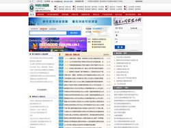 中国电力物资网，中国电力物资采销额排名第一的门户网站
