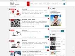 玄极易 |玄极文化 传播玄极文化，提升生命层次
