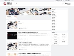 铭泰网络|IT运维技术及互联网资源共享的博客 | MTnetwork