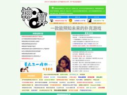 背心工作室 o345.com -- 做点不一样的软件