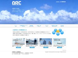 公益財団法人 広告審査協会 -Advertising Review Council,Japan-【HOME】