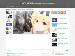 DarkPerson|一个全能的blog|IT交流|资源分享|黑暗使者-xl