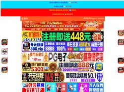 顺德继门代理记账有限公司