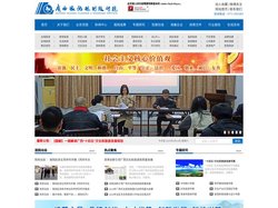 广西旅游规划设计院，旅游景区规划设计|全域旅游规划|区域旅游规划|旅游项目运营管理|乡村旅游规划|农业旅游规划|园林景观