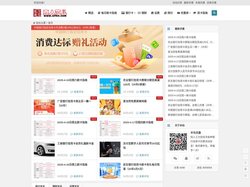 真人范儿-羊毛优惠 | 信用卡薅羊毛优惠活动大全