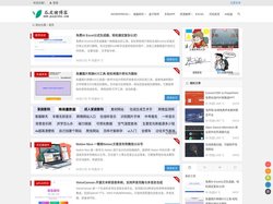 瓜皮猪博客