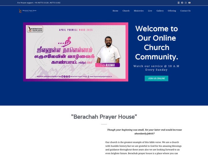 Berachah Prayer House | Join Our Online Church Community