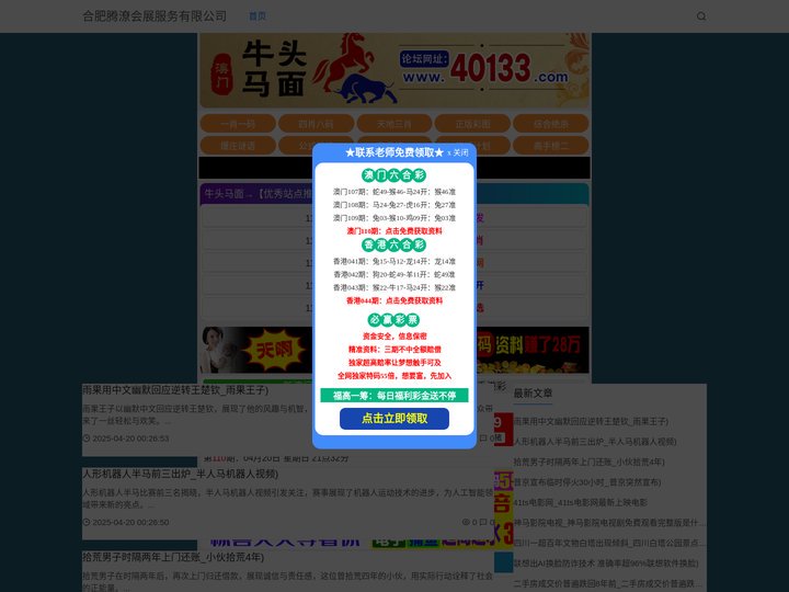 无标题文档