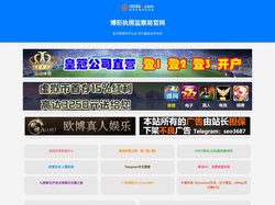 皇冠新新100_皇冠博彩开户_皇冠博彩官网_皇冠博彩官方