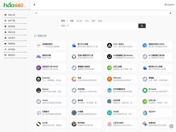 hao660 | 上网从这里开始