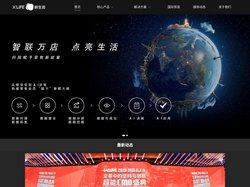鲜生活-新鲜你的生活