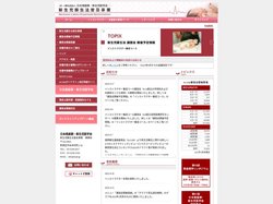 NCPR：新生児蘇生法普及事業