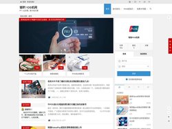 POS机办理-刷卡机代理_银联POS机网