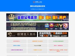皇冠现金官网下载_皇冠app官方版下载_皇冠信用平台信用盘出租_皇冠信用盘hga006