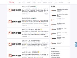 礼趣坊 - 精选万千小礼物，传递真挚心意 -