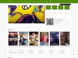 最新热门电影推荐-精彩电影资源尽在第五影院