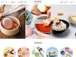 【公式】MAM CAFE STORE 最中のスープ、お茶漬け、お吸い物などのギフト