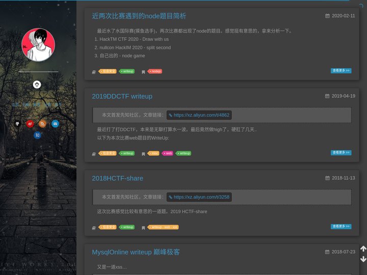 丶诺熙丨5am3