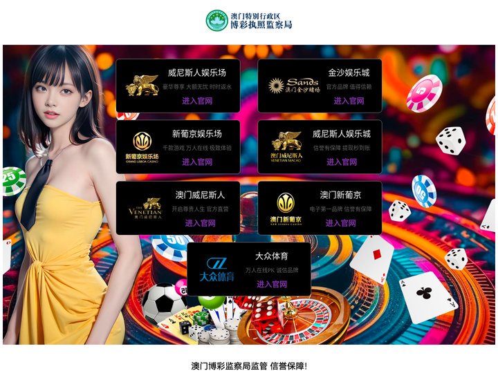 星力捕鱼|星力正版捕鱼|星力手机捕鱼
